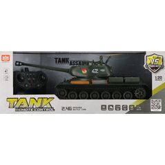 Mega Creative CZOLG R/C FF LAD 45X17X16 MC WB 12/24 14119289 5905523653779