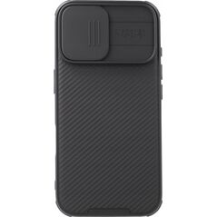 Nillkin Etui Nillkin CamShield Pro Magnetic Case na iPhone 16 - czarne 14145287 6902048286801