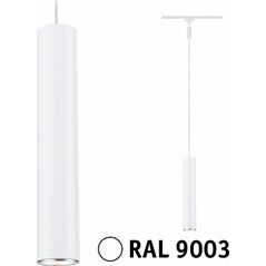 Paulmann Oprawa zwieszana URail CATALEJO GU10 max.10W biały RAL9003 / metal 14148885 4000870948880