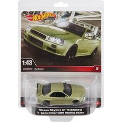 Mattel Hot Wheels Premium Nissan Skyline GT-R (BNR34) 14207292 194735124800