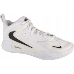 Nike Buty Nike Air Zoom HyperSet 2 FQ7070-101 14209896 197595478205