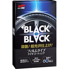 Soft99 Soft99 Black Black Hard Coat for Tire ochrona opon na 60 dni 110ml uniwersalny
