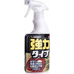 Soft99 Soft99 Fukupika Spray wosk na mokro 400ml uniwersalny