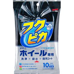 Soft99 Fukupika Wheel Cleaning Wipes, ściereczki do felg, 10szt.