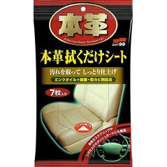 Soft99 Leather Seat Cleaning Wipes, chusteczki do czyszczenia elementów skórzanych, 7szt.