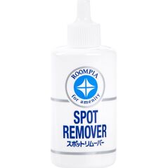 Soft99 Fabric Seat Spot Remover, preparat do usuwania uporczywych plam, 20 ml