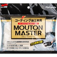 Soft99 Car Wash Glove Mouton Master, specjalistyczna i delikatna rękawica