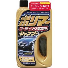 Prostaff Prostaff Car Shampoo for Coated body 800ml (Szampon)