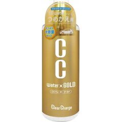 Prostaff Prostaff Car Coating Spray CC Water Gold 480ml (Quick Detailer)