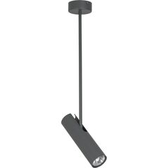 Lampa sufitowa Nowodvorski Eye Super 1x35W  (6495)