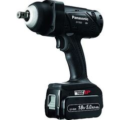 Klucz udarowy Panasonic EY7552 18 V 1/2"