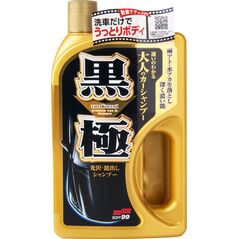 Soft99 Extreme Gloss "The Kiwami" Shampoo Dark, szampon samochodowy, 750 ml