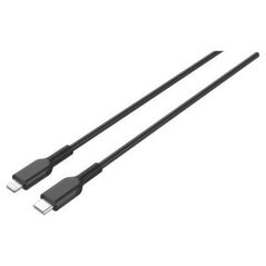 Kabel USB EFB USB-C - USB-C 2 m Czarny (EBUSBC-LM.2)