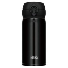 Thermos Mobilny termokubek Thermos 0,35l czarny metaliczny