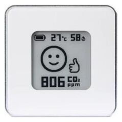 SMART HOME AIR QUALITY SENSOR/SILV/CATS AIRV-CATS AIRVALENT