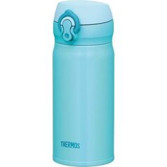 Thermos Mobilny termokubek Thermos 0,35 sky blue