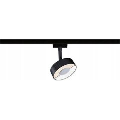 Paulmann Reflektor na szynoprzewód URail CIRCLE LED  5W 210lm 3000/4000K 230V czarny matowy/ metal