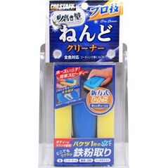 Prostaff Prostaff Clay Bar 75g (Glinka do lakieru)