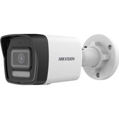 Kamera IP Hikvision Kamera IP HIKVISION DS-2CD1063G2-LIU(2.8mm)