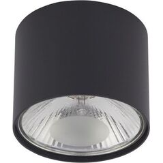 Lampa sufitowa Nowodvorski Bit S 1x75W  (9486)