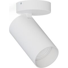 Φωτιστικό οροφής Nowodvorski White room downlight Mono 7807 με μεταλλικό σωλήνα κατευθυντικό σημείο 10192699 5903139780797