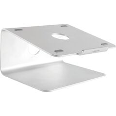 LogiLink Podstawka pod laptopa (AA0104)