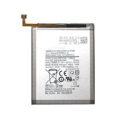 Μπαταρία Samsung EB-BA705ABU A705F Galaxy A70 (OEM) 1110331020041 1110331020041 έως και 12 άτοκες δόσεις