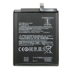 Μπαταρία Xiaomi BM3L Mi 9 (OEM) 1110331040012 1110331040012 έως και 12 άτοκες δόσεις