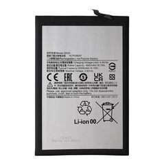 Μπαταρία Xiaomi BN5K Redmi 12/ Redmi 12C (OEM) 1110331040104 1110331040104 έως και 12 άτοκες δόσεις