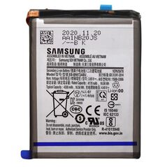 Μπαταρία Samsung EB-BN972ABU N975F Galaxy Note 10 Plus (Original) 1110331020195 1110331020195 έως και 12 άτοκες δόσεις