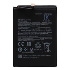 Μπαταρία Xiaomi BN53 Redmi Note 9 Pro/ Note 10 Pro (OEM) 1110331040063 1110331040063 έως και 12 άτοκες δόσεις