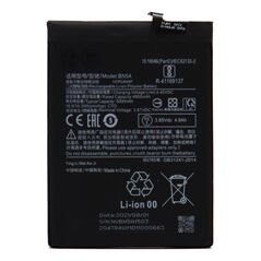 Μπαταρία Xiaomi BN5A Poco M3 Pro 5G/ Redmi 10/ Redmi Note 10 5G (OEM) 1110331040071 1110331040071 έως και 12 άτοκες δόσεις