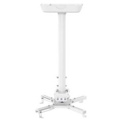 Sunne DH Beamer Sunne weiß universal 74-114cm
