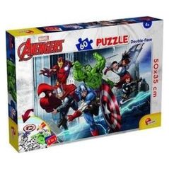 Lisciani LISCIANI MARVEL PUZZLE DF PLUS 60 AVENGERS.