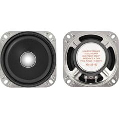 Głośnik samochodowy Dibeisi 20W-4 -YD
