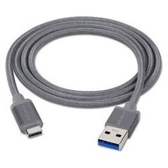 Kabel USB Innergie USB-A - USB-C 1 m Szary (3082186301)