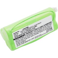 CoreParts Battery for ZEBRA Scanner