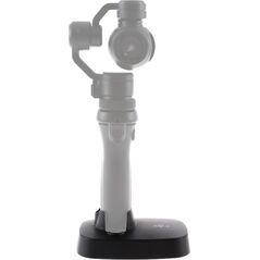 DJI Baza do Osmo