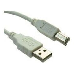 Kabel USB Sandberg USB-A - USB-B 1.8 m Biały (502-78)