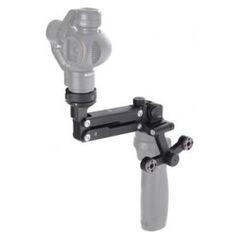 DJI Osmo Z-Axis (DJI000341)