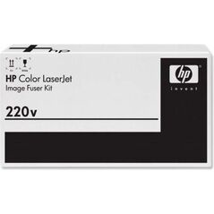 HP HP oryginalny maintenance kit (220V) Q7833A, HP LaserJet M5035mpf