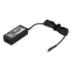 Zasilacz do laptopa HP 45 W,  (844205-850)
