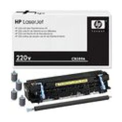 HP Maintenance Kit 220V (CB389AB)