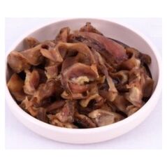 Arami STRIPS WIEPRZOWY 200g