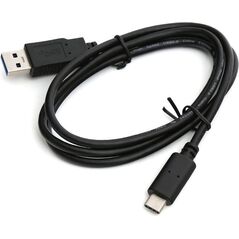 Kabel USB Omega USB-A - USB-C 1 m Czarny (OUAC31)