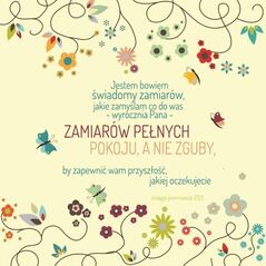 Szaron Podstawka korkowa - Jestem Bowiem kwiaty - 225896