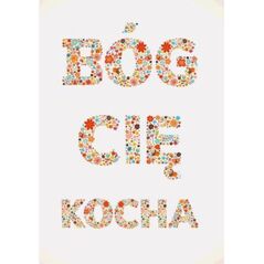 Szaron A Kartka składana - Bóg Cię Kocha (225851)