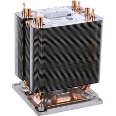 Chłodzenie CPU Intel AXXSTPHMKIT