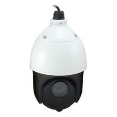 Kamera IP LevelOne FCS-4051