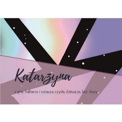Szaron Magnes Imiona - Katarzyna